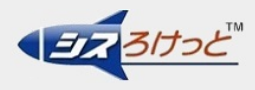 シスろけっと